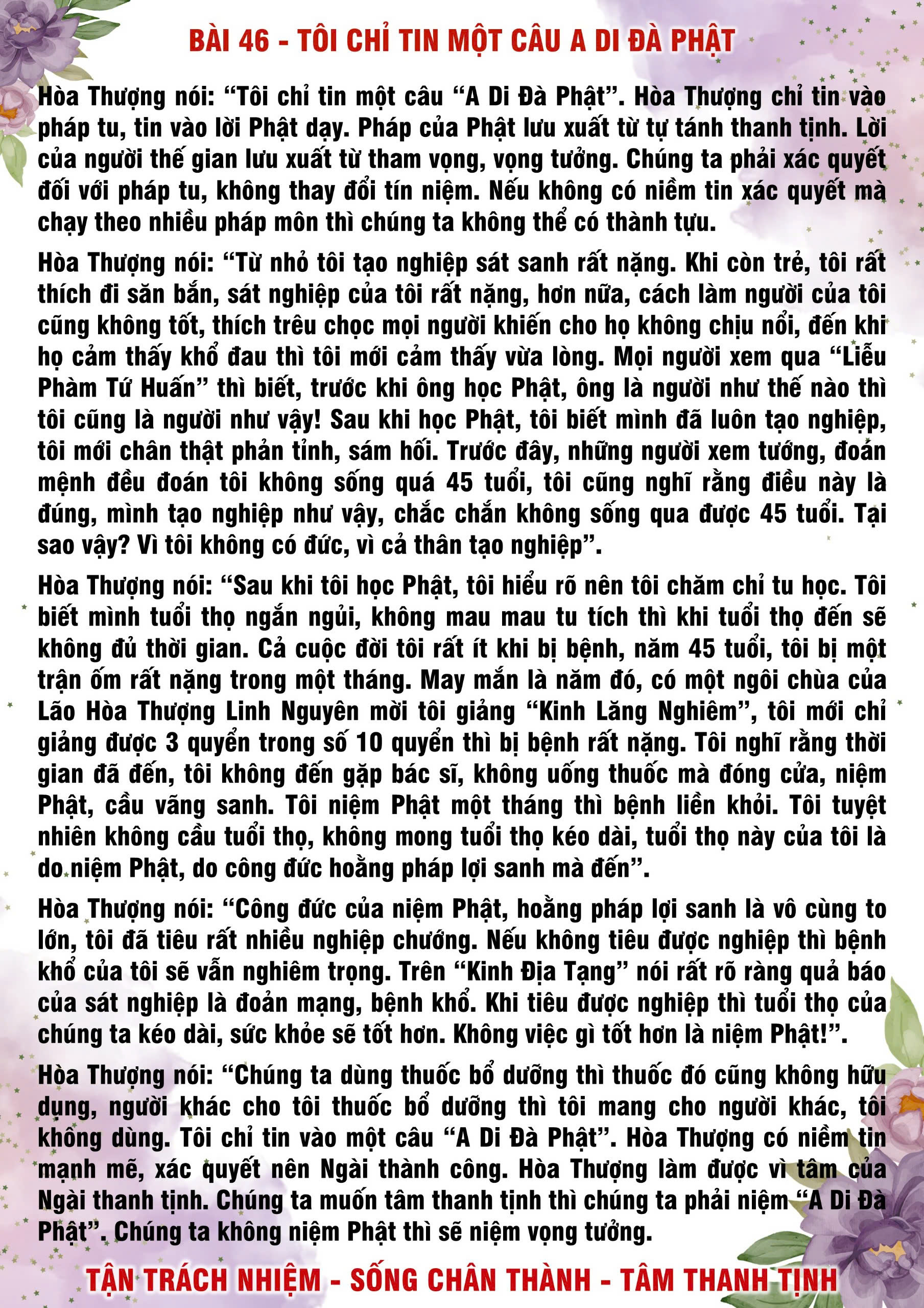 46 · PHTT - Tôi Chỉ Tin Một Câu A Di Đà Phật - 46
